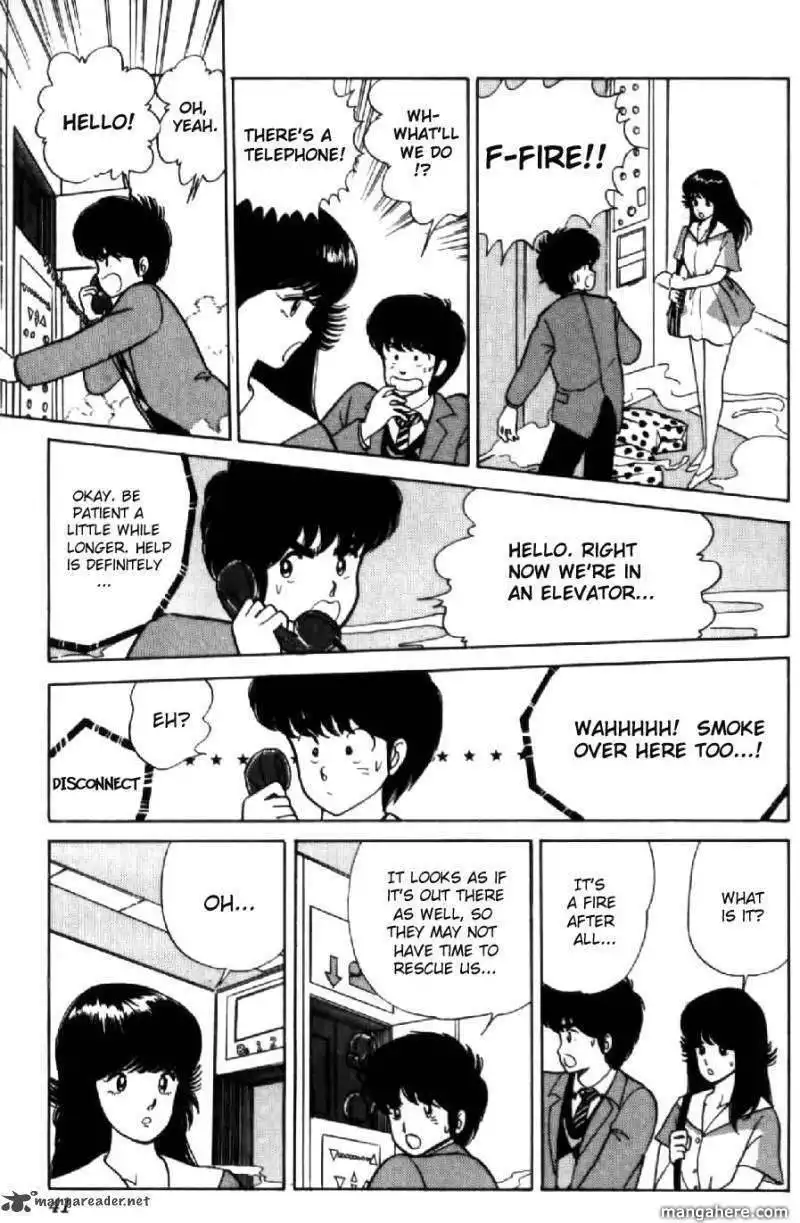 Orange Road Chapter 2 109